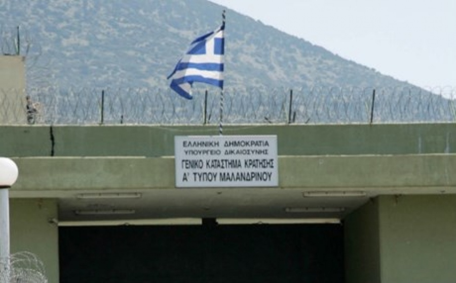 Φυλακές Μαλανδρίνου: 36χρονος κρατούμενος βρέθηκε απαγχονισμένος