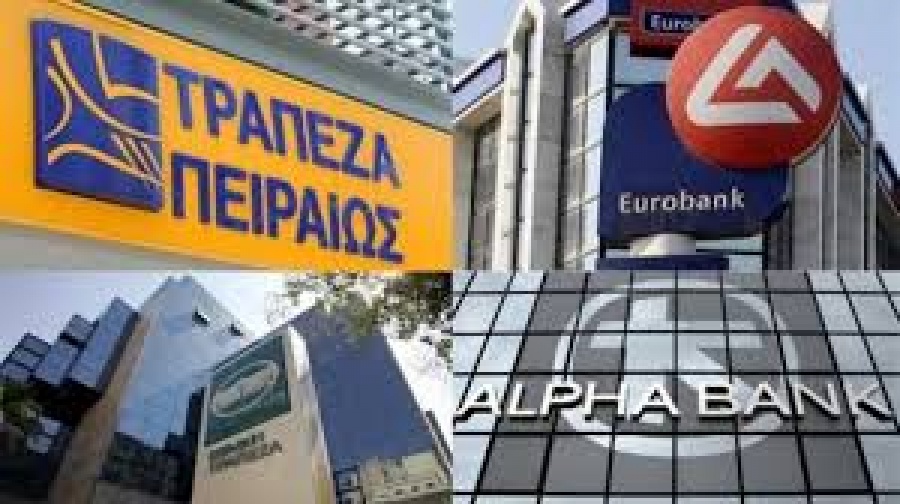 Οι τράπεζες χαλάνε και πάλι στο κλίμα στο ΧΑ – Νέα ιστορικά χαμηλά για Alpha Bank και Πειραιώς