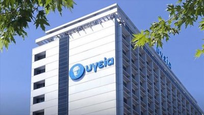 Τελικά πολύ speculator ο Αποστολόπουλος…. – Στο επίκεντρο η μετοχή του Υγεία και… τι θα έκανε ο Ανδρέας;