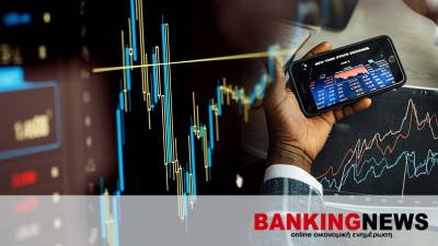 Επικίνδυνος μήνας ο Μάιος για το Χρηματιστήριο - Έρχονται κρίσιμες ανακοινώσεις για ΤΕΡΝΑ Ενεργειακή και Attica bank