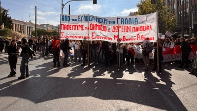 «Θα γίνει της Γαλλίας» - Όλοι στους δρόμους, μαθητικά συλλαλητήρια σε 50 πόλεις της Ελλάδας - Προσαγωγές σε Αθήνα, Θεσσαλονίκη