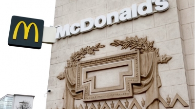 Λευκορωσία: Τα «McDonald’s» μετονομάστηκαν σε «Mak.by»