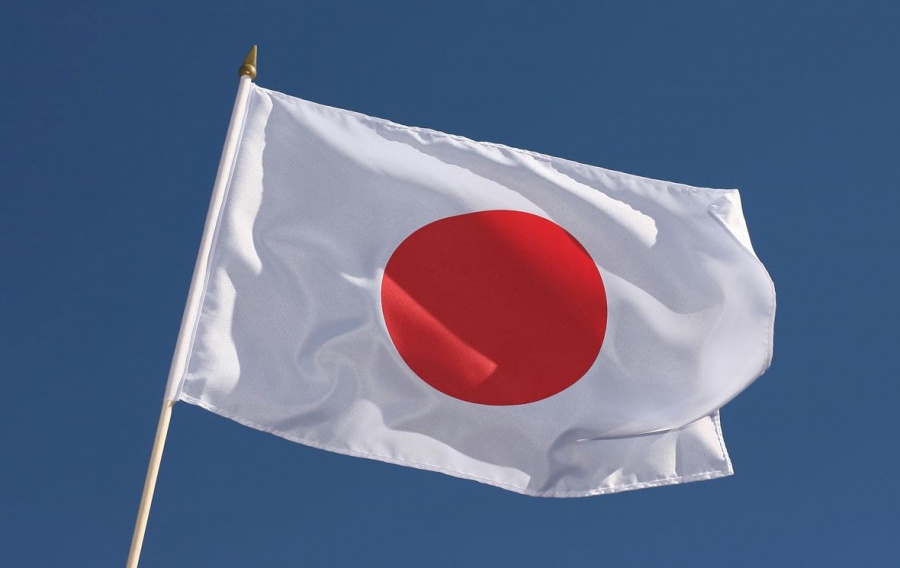 Ιαπωνία: Σε χαμηλά 7 μηνών υποχώρησε ο ετήσιος πληθωρισμός τον Δεκέμβριο 2018, στο 0,7%