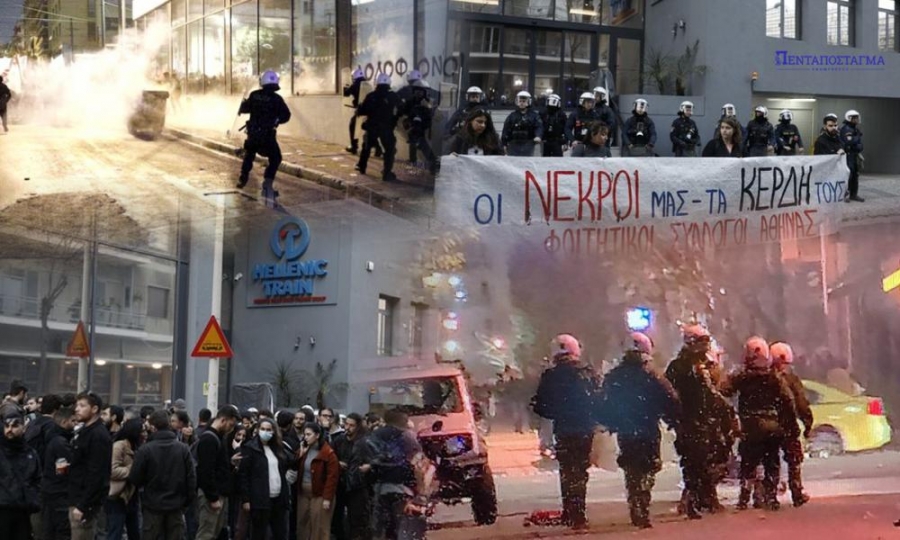 Σοβαρά επεισόδια στα γραφεία της Hellenic Train - Οδοφράγματα και χημικά