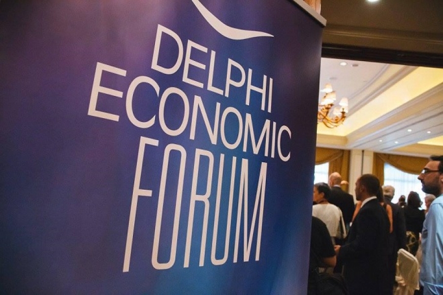 Έλληνες τραπεζίτες στο Delphi Forum: «Δώρο» το Ταμείο Ανάκαμψης - Ισχυρή ανάπτυξη τα επόμενα τρίμηνα