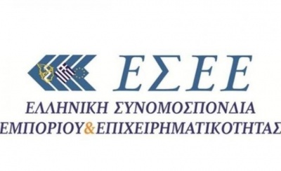 ΕΣΕΕ για απελευθέρωση ωραρίου καταστημάτων: Είναι αυτονόητο πως η κυβέρνηση δεν θα βάλλει βόμβα στα θεμέλια της συμφωνίας μας