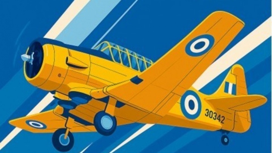 Η Αεροπορική Ακαδημία Ελλάδος τιμά τα 80 χρόνια του Τ-6 Harvard