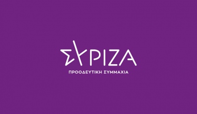 Τα…απομεινάρια του ΣΥΡΙΖΑ εξακολουθούν να …βολεύονται