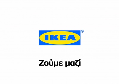 Η ΙΚΕΑ συμμετείχε στον 13ο Διεθνή Μαραθώνιο Θεσσαλονίκης «ΜΕΓΑΣ ΑΛΕΞΑΝΔΡΟΣ»