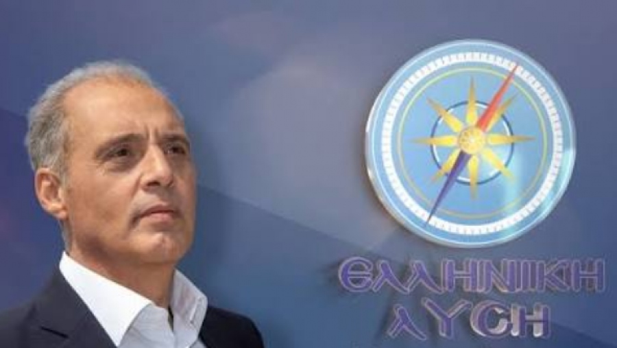 Βελόπουλος για ανασκόπηση Μητσοτάκη: Όσα δήθεν μέτρα και αν εξαγγείλει, δεδομένη η αποτυχία και η φτωχοποίηση των Ελλήνων