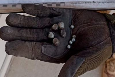 Οι ουκρανικές Ένοπλες Δυνάμεις επιτέθηκαν στο Donetsk με νέους σλοβακικούς πυραύλους JROF HEF