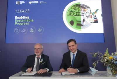 ETEπ - Elval: Νέα συμφωνία χρηματοδότησης 75 εκατ. ευρώ, με επίκεντρο τη βιώσιμη ανάπτυξη