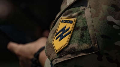 Οι Azov κάλεσαν τους στρατιώτες των Ουκρανικών Ενόπλων Δυνάμεων να εγκαταλείψουν τις μονάδες τους