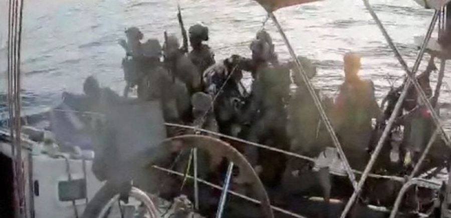 Από το σύνθημα «λιμενικό των φονιάδων» στις κραυγές «λιμενικοί, ελάτε να μας σώσετε» ένα… Ισραήλ δρόμος