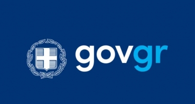 Οι 10 πιο δημοφιλείς εξυπηρετήσεις μέσω Gov.gr, που περιόρισαν την γραφειοκρατία