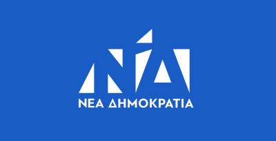 Νέα Δημοκρατία: Η Πατρίδα οφείλει ευγνωμοσύνη στους δύο Πυροσβέστες για τη θυσία τους