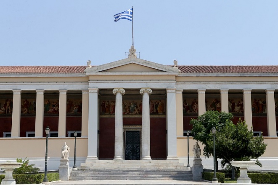 Τέσσερα ελληνικά πανεπιστήμια στα 500 καλύτερα παγκοσμίως, σε απασχολησιμότητα των αποφοίτων