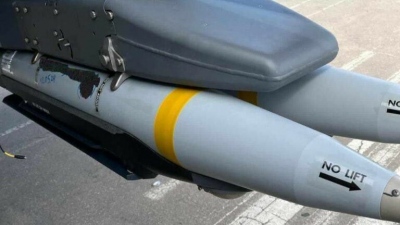 Υπό άκρα μυστικότητα οι ΗΠΑ έστειλαν στην Ουκρανία βόμβες GBU - 39