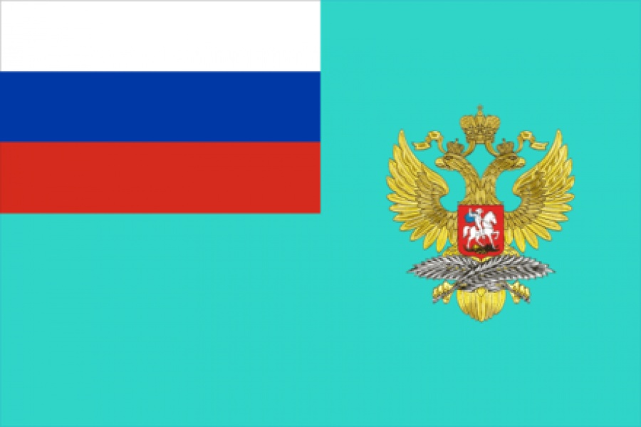 Ρωσικό ΥΠΕΞ: Απαράδεκτες οι υποσχέσεις Stoltenberg προς τη FYROM ότι θα ενταχθούν στο ΝΑΤΟ