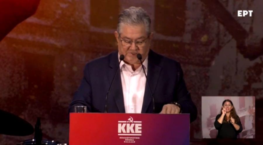 Δ. Κουτσούμπας – KKE : Η 9η Μαΐου είναι και θα είναι για πάντα χαραγμένη στη μνήμη των λαών ως η μέρα της Αντιφασιστικής Νίκης των Λαών