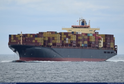 Το ελληνόκτητο πλοίο Epaminondas έχει καταληφθεί από ιρανικές δυνάμεις - Η ανακοίνωση της εταιρείας