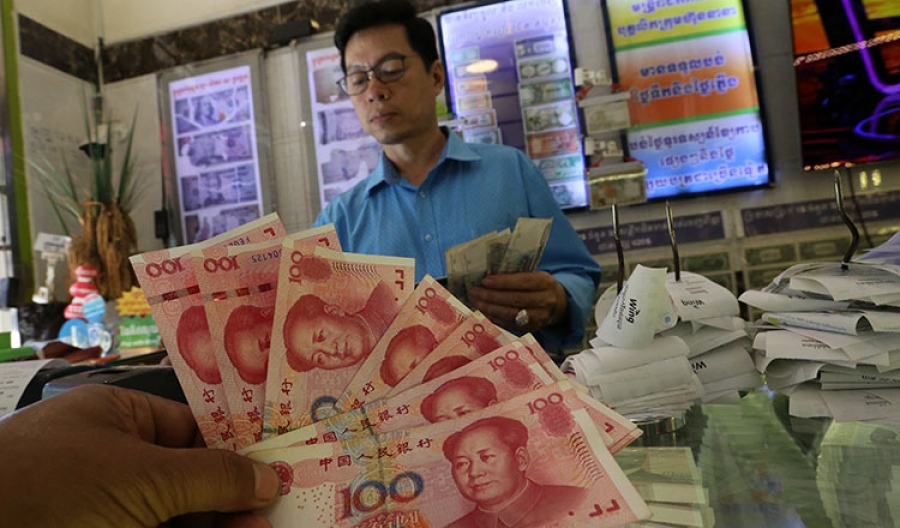 Η Κίνα έχει 3 τρισ. σε κρυφά αποθεματικά σύμφωνα με Αμερικάνους αξιωματούχους