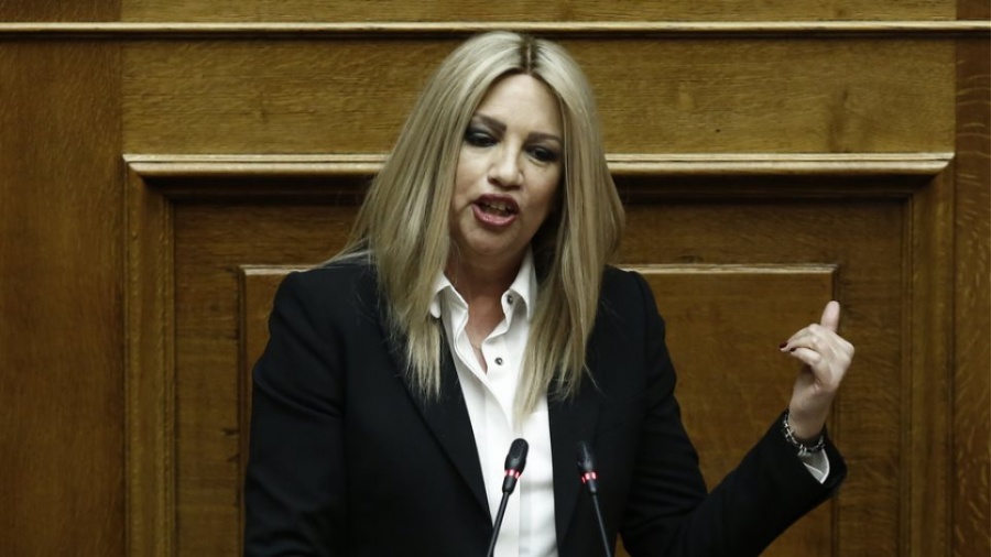 Γεννηματά: Η Καραμανλική συνιστώσα ενώνει σταθερά τον Τσίπρα με τον Μητσοτάκη