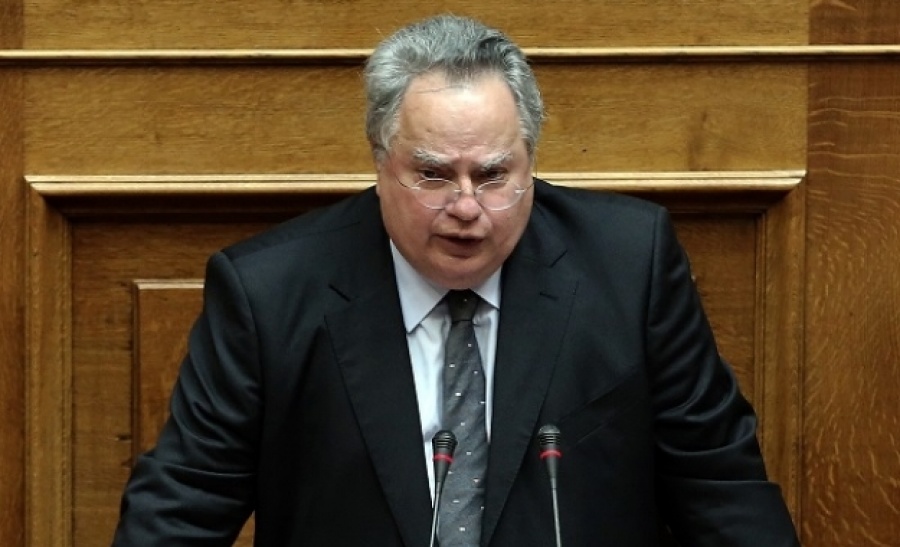 Κοτζιάς: Το κυριότερο για εμάς ήταν να αλλάξει το όνομα και να είναι erga omnes