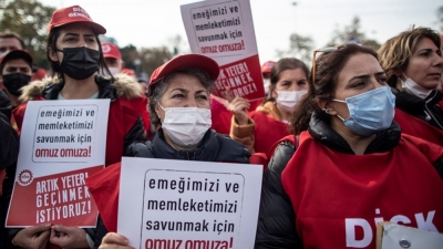 Τουρκία: Ογκώδεις διαμαρτυρίες στην Κωνσταντινούπολη για τον πληθωρισμό και την κατρακύλα της λίρας
