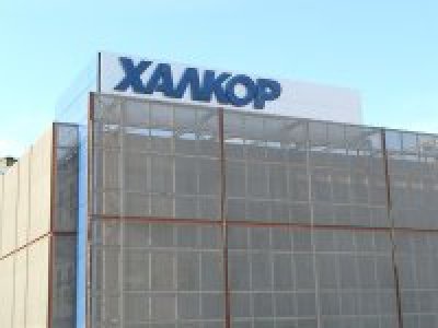 Χαλκόρ: Ολοκληρώθηκε ο φορολογικός έλεγχος για την χρήση του 2016