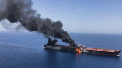 Το Ιράν χτύπησε το τάνκερ Trend υπό σημαία Τόγκο στο Hormuz, τυλίχθηκε στις φλόγες – Είχε παρακινηθεί από τις ΗΠΑ
