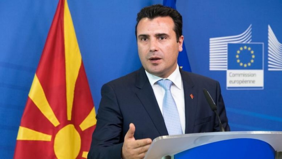 Zaev: Στόχος μας να λύσουμε μία για πάντα το πρόβλημα με την ονομασία της ΠΓΔΜ