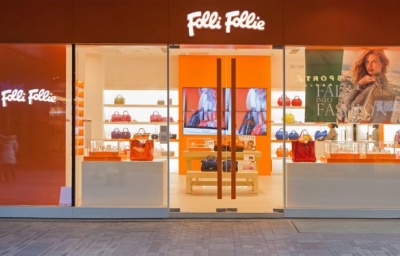 Folli Follie: Αγορά 110 χιλ. μετοχών από τον Δ. Κουτσολιούτσο