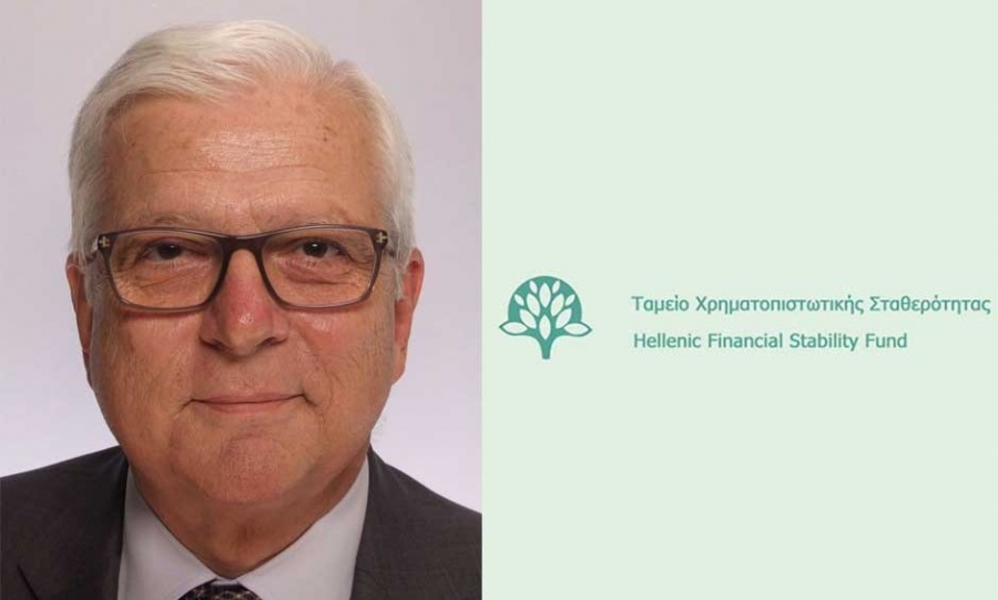 Βερύκιος (ΤΧΣ): Δεν έχουμε λάβει απόφαση για Εθνική Ασφαλιστική - Τι είπε για την ΑΜΚ της Πειραιώς