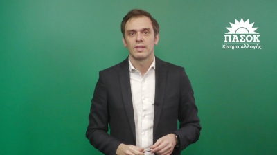 Μάντζος (ΠΑΣΟΚ): Αυτό που συνέβη στη Θεσσαλία δεν είναι αναποδιά