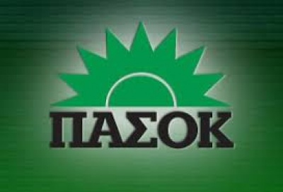 ΠΑΣΟΚ: Ο Τσίπρας με μια ακόμη κωλοτούμπα εγκαταλείπει την προστασία της λαϊκής κατοικίας