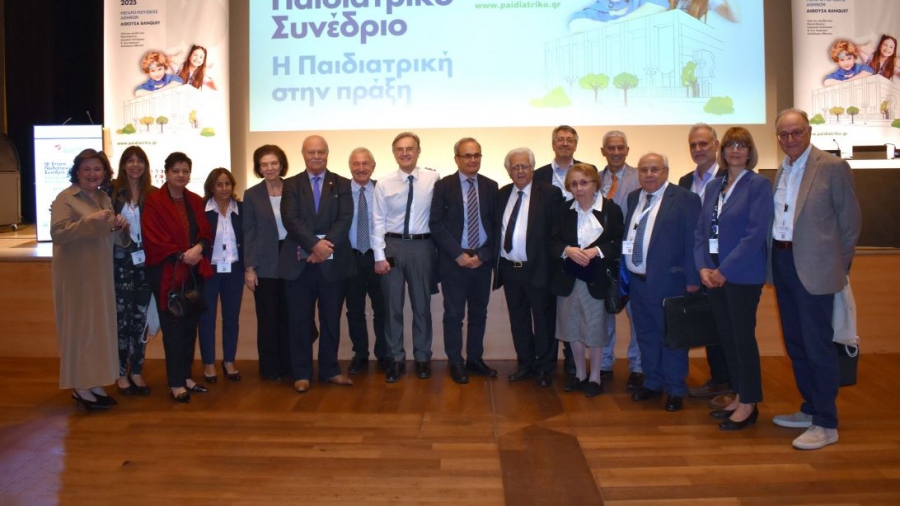 Όμιλος Ιατρικού Αθηνών: Με μεγάλη επιτυχία πραγματοποιήθηκε το 18ο Ετήσιο Παιδιατρικό Συνέδριο