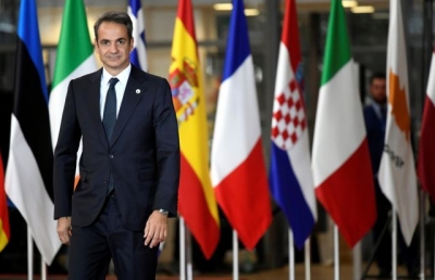 Στις Βρυξέλλες ο Μητσοτάκης – Παρών στη Σύνοδο Κορυφής ΕΕ – Αφρικανικής Ένωσης