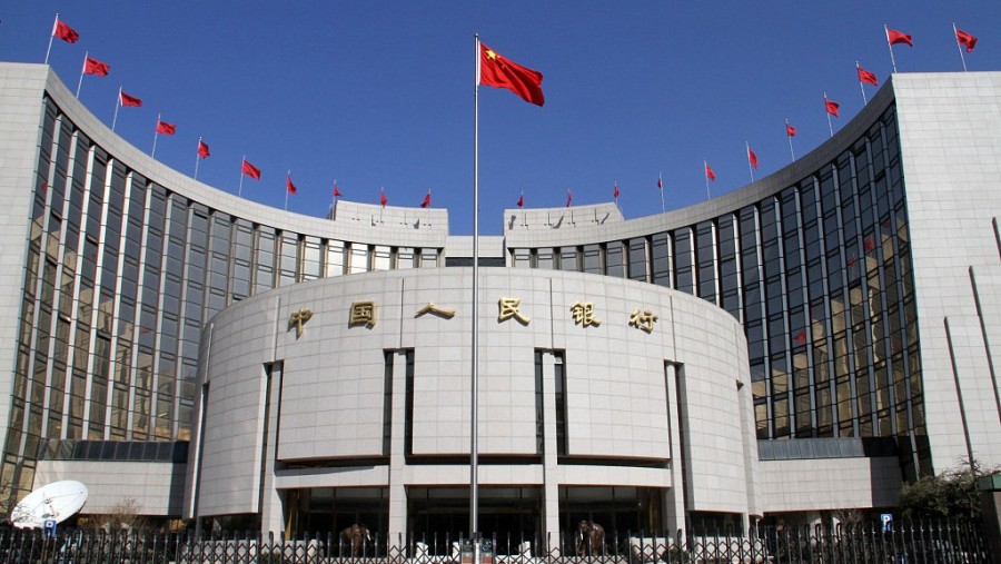 Η Λαϊκή Τράπεζα της Κίνας υποστηρίζει το άνοιγμα του χρηματοοικονομικού τομέα της χώρας