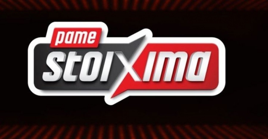 Πάμε Στοίχημα: Περισσότερα από 19 εκατομμύρια ευρώ σε κέρδη μοίρασε την προηγούμενη εβδομάδα