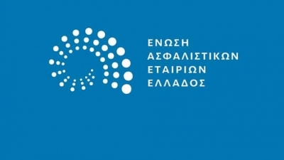 Αντιρρήσεις σε διατάξεις του νέου κλιματικού νόμου διατυπώνει η Ένωση Ασφαλιστικών Εταιρειών Ελλάδος