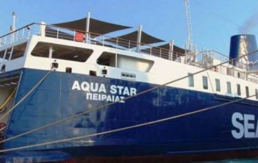 Μηχανική βλάβη στο πλοίο AQUA STAR – Πλέει προς το λιμάνι του Λαυρίου