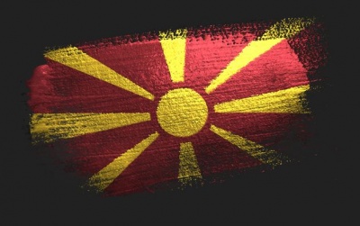 Βόρεια Μακεδονία: Ύφεση 3,5% προβλέπει για 2020 η Κεντρική Τράπεζα της χώρας