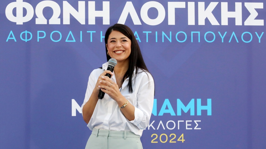 Politico για Λατινοπούλου: Η Ελλάδα στέλνει στην Ευρώπη την περσόνα που θέλει να μιμηθεί τη Meloni