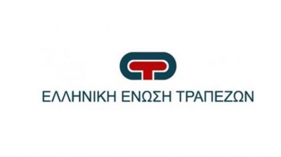 Προγράμματα στήριξης των πληγέντων στην Κρήτη προωθούν οι τράπεζες