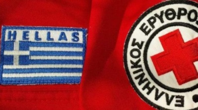 Τρεις μήνες διορία στον Ελληνικό Ερυθρό Σταύρο από τη διεθνή Ομοσπονδία πριν αναστείλει τη συνεργασία μαζί του