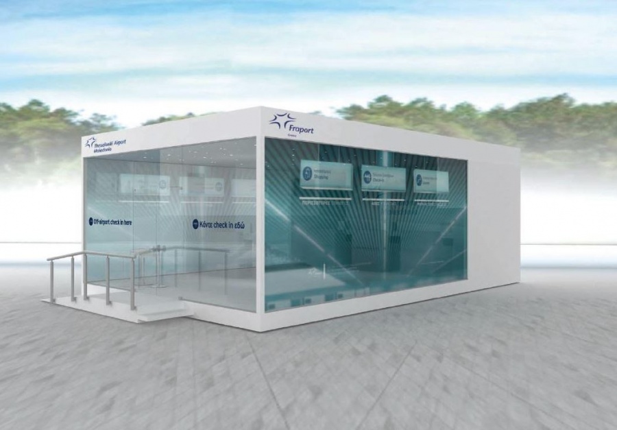 Η Fraport Greece προσφέρει υπηρεσία «off airport check-in» στους επισκέπτες της ΔΕΘ