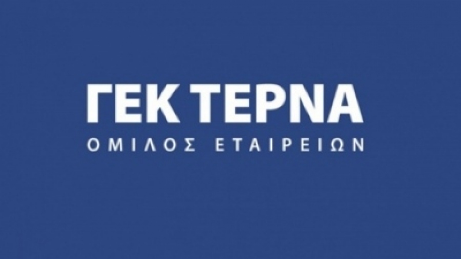 ΓΕΚ ΤΕΡΝΑ: Υπογραφή Σύμβασης Παραχώρησης Εγνατίας Οδού και 3 κάθετων οδικών αξόνων της