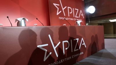 ΣΥΡΙΖΑ: Τα νέα ονόματα για το ευρωψηφοδέλτιο - Ποιος γνωστός δημοσιογράφος θέτει υποψηφιότητα