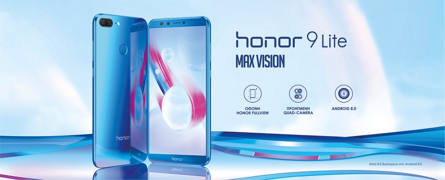 Honor: Τα νέα innovative κινητά Honor 9 Lite και Honor 7X έρχονται και στην Ελλάδα